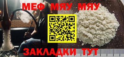 бошки Ирбит