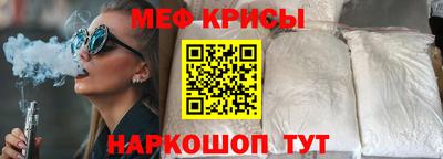 бошки Ирбит