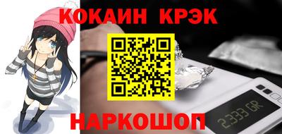 бошки Ирбит