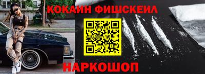 бошки Ирбит