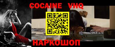 бошки Ирбит