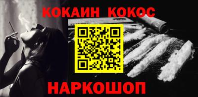 не бодяженный Изобильный