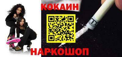 бошки Ирбит