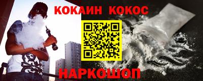 не бодяженный Изобильный