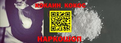 не бодяженный Изобильный