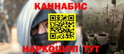 меф Ипатово
