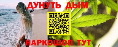 меф Ипатово