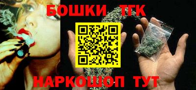 меф Ипатово
