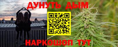 меф Ипатово