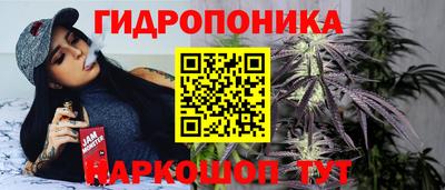 бошки Ирбит