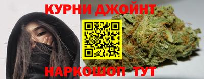 бошки Ирбит