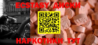 бошки Ирбит