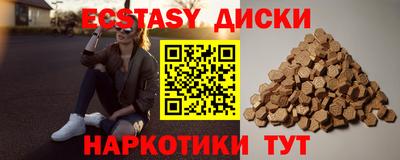 не бодяженный Изобильный