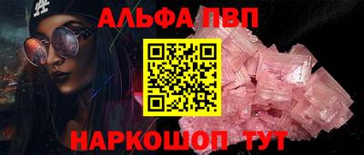 бошки Ирбит