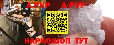 бошки Ирбит
