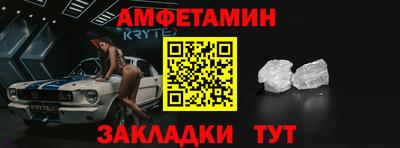 бошки Ирбит