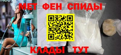 бошки Ирбит