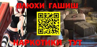 бошки Ирбит