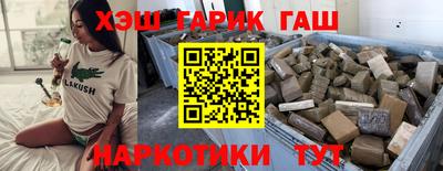бошки Ирбит